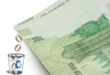 حذف چهار صفر از پول ایران