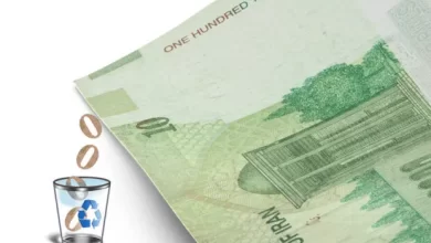 حذف چهار صفر از پول ایران