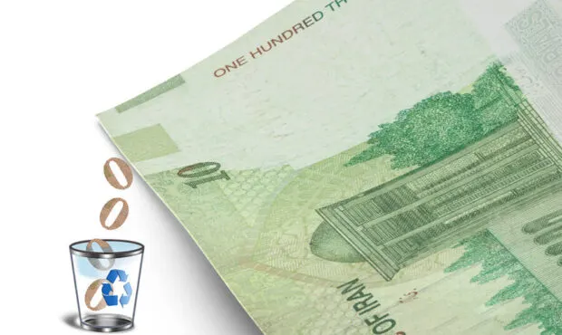 حذف چهار صفر از پول ایران